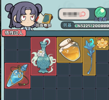 修仙宗门搜打撤秘境探索场景截图