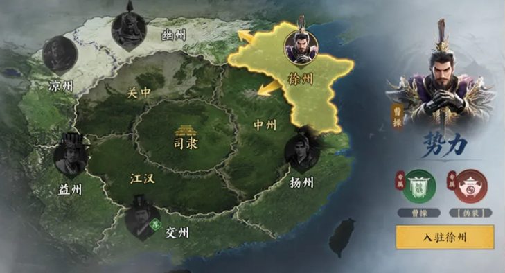 群英并起赛季武将立绘展示图
