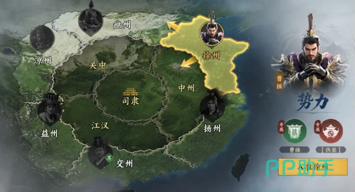 群英并起赛季武将立绘展示图