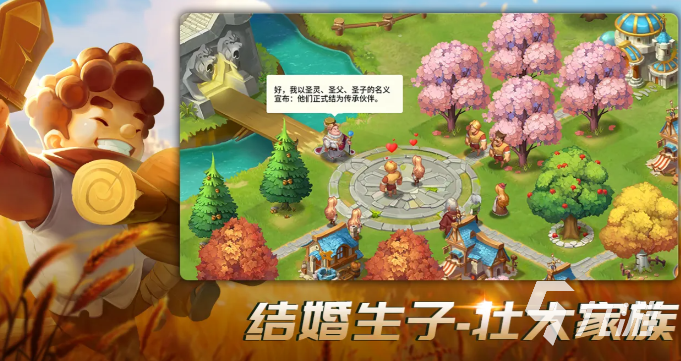 王国传承统帅作用解析:属性效果与实战应用指南