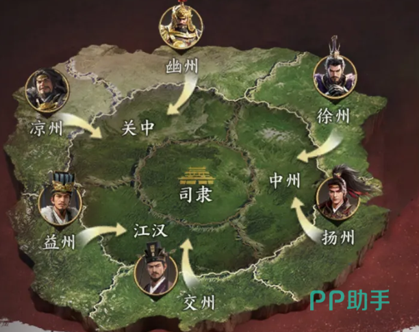 三国群英传策定九州群英并起势力特性界面示意图