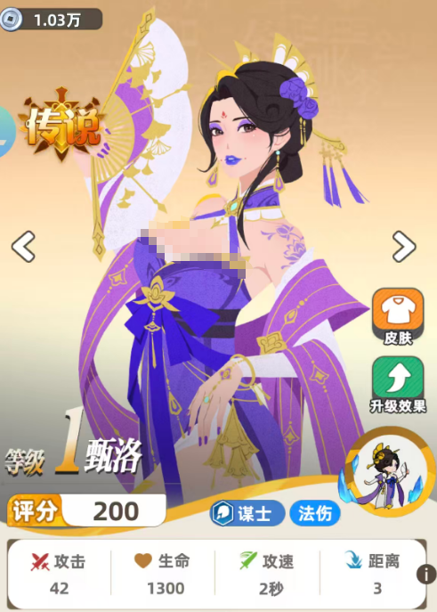 王者之弈战士阵容强度评估与常见克制关系分析