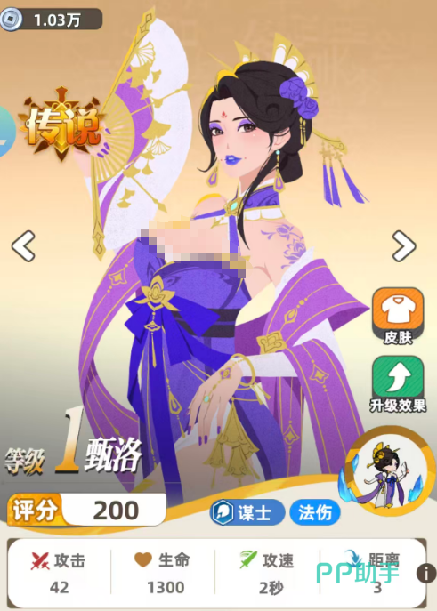 王者之弈战士阵容强度评估与常见克制关系分析