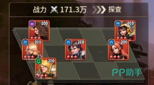 王国传承四大顶级阵容总结对比图