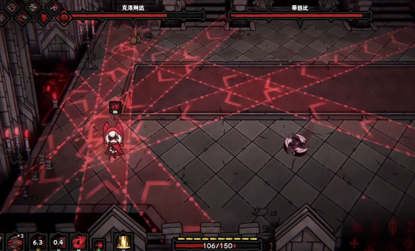 小黄魔卡融合界面