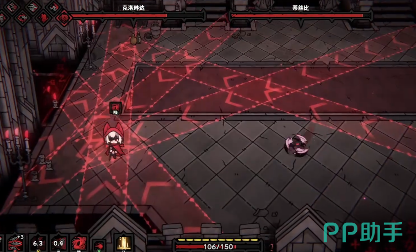 小黄魔卡融合界面