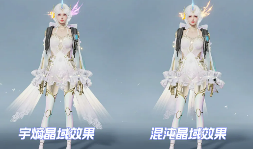 异晶庆典活动时间与积分规则图