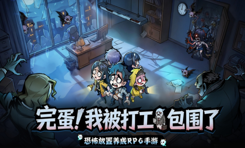 防线守卫战隐藏成就解锁方法与新手入门全攻略