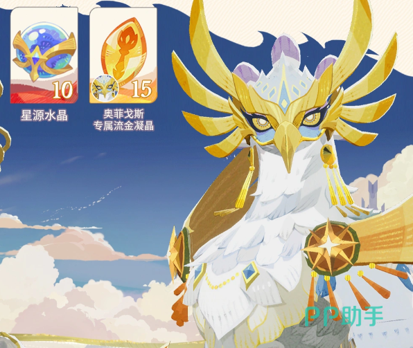 神音清籁活动任务界面图
