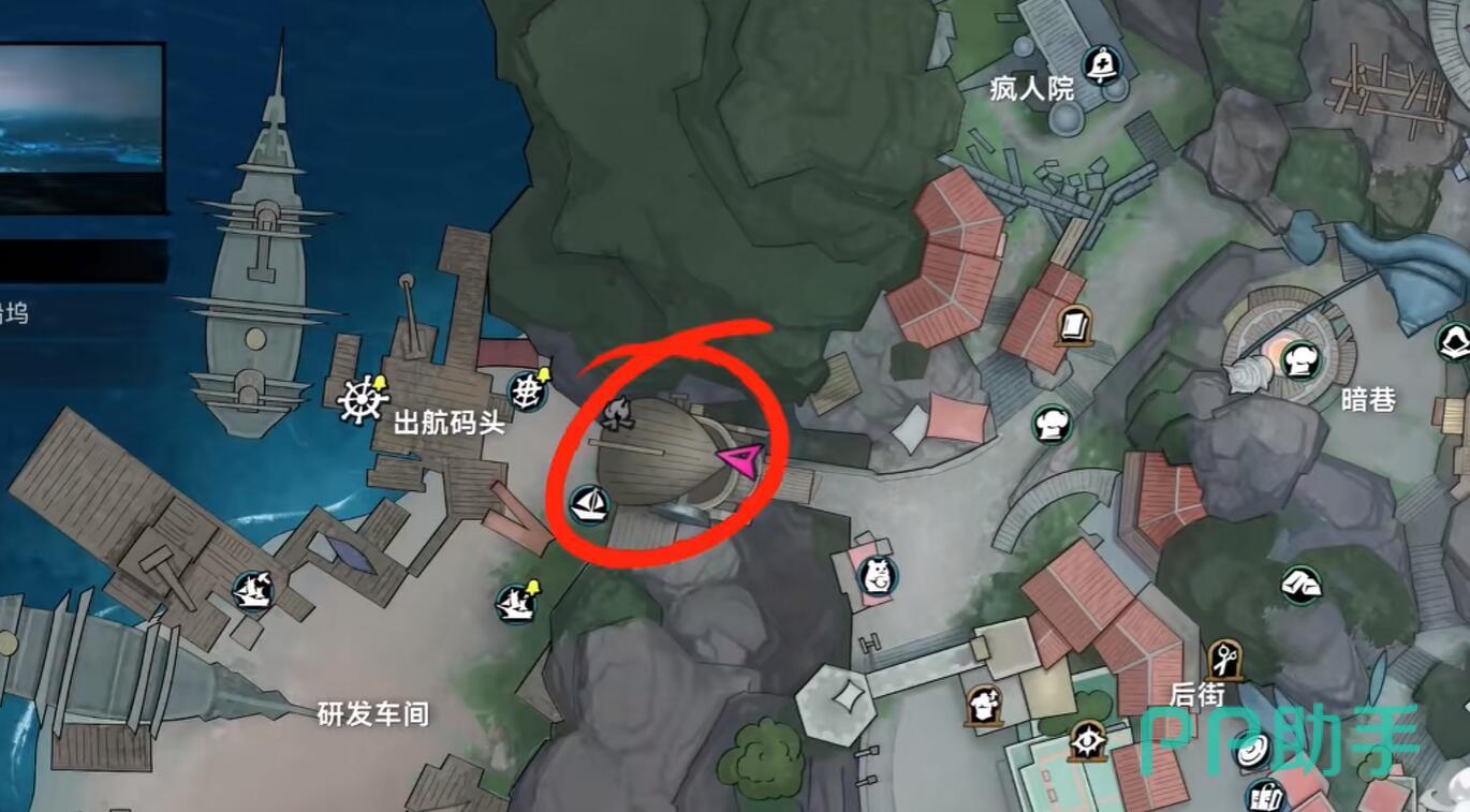 遗忘之海与码头主管斯图亚特对话界面