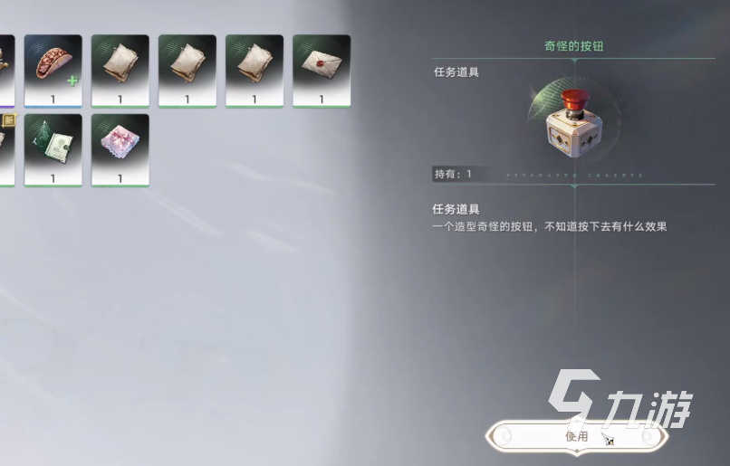 归环隐藏任务全触发条件汇总:如何解锁所有隐藏剧情