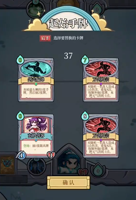 武馆设施布局与弟子训练场景