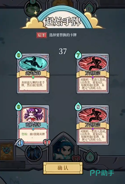 武馆设施布局与弟子训练场景