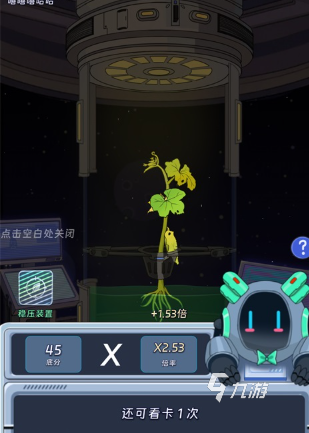 宇宙农场物语精密协议玩法详解:新手入门与高效操作指南