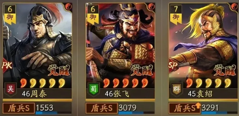 三国志战略版马超皇甫嵩许攸皇马枪阵容示意图