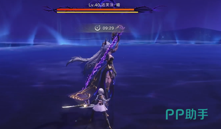 希砂空中攻击动作示意图