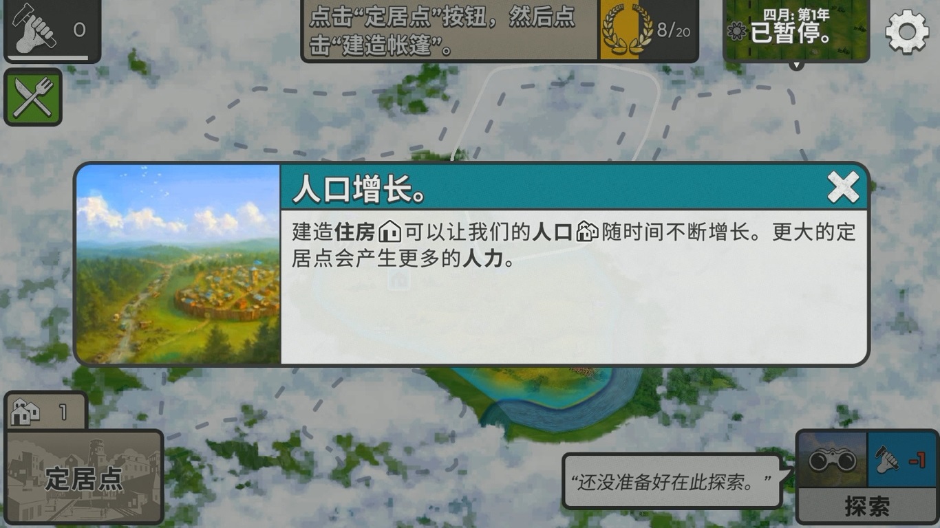 劫后重生：企业员工规模快速恢复与增长的实用策略