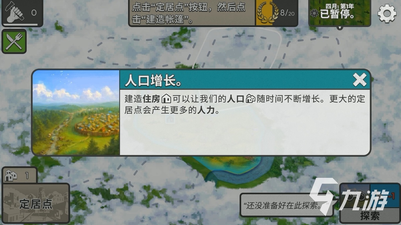 劫后重生:企业员工规模快速恢复与增长的实用策略