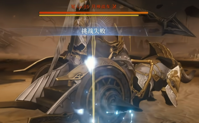 归环月神战车副本入口界面