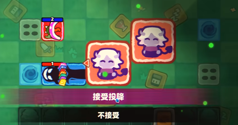 赫利亚Boss战斗示意图