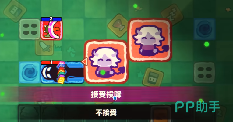 赫利亚Boss战斗示意图