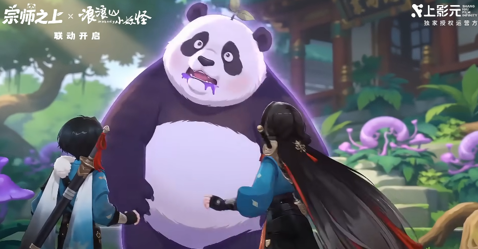 宗师之上手游开荒必做十件事：新手快速上手指南
