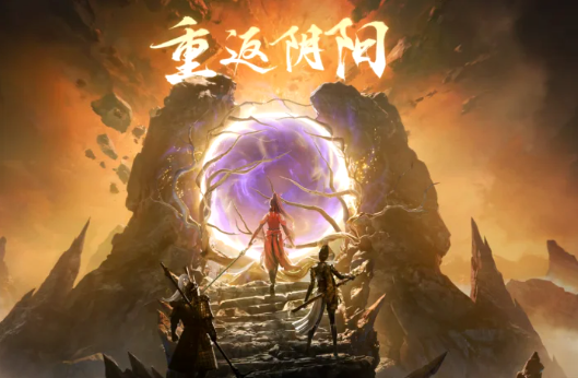 《诡影藏锋》武器系统展示图：桃木剑、铜铃、罗盘等特色装备特写