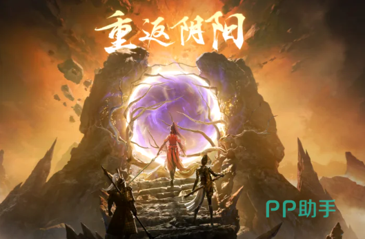 《诡影藏锋》武器系统展示图:桃木剑、铜铃、罗盘等特色装备特写