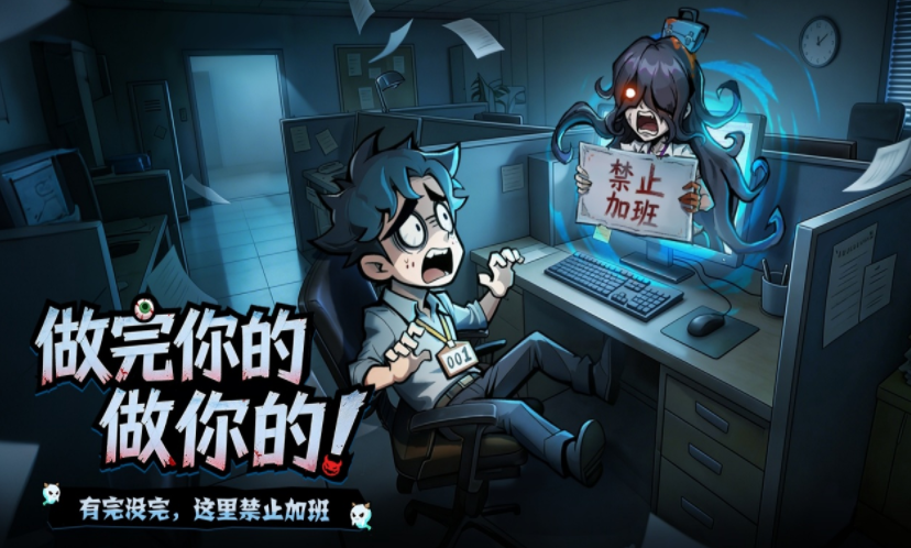 防线守卫战英雄图鉴界面：传说英雄立绘与技能图标