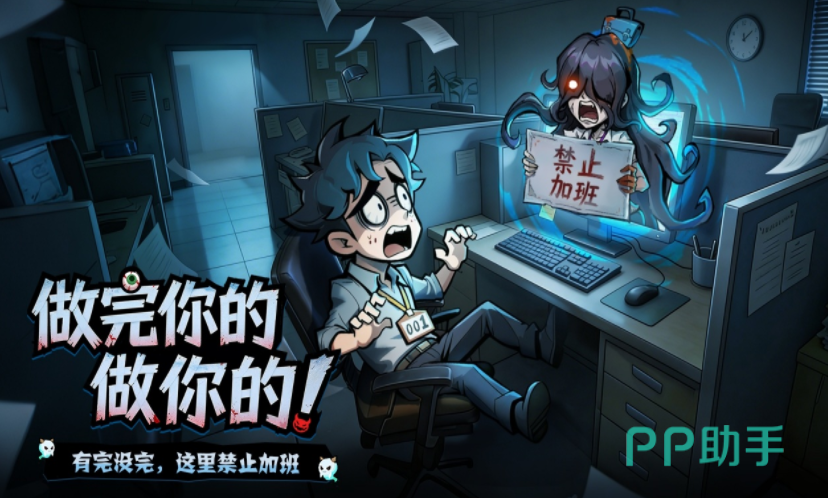 防线守卫战英雄图鉴界面:传说英雄立绘与技能图标