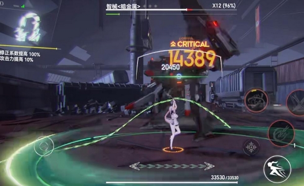 潜蛇·瓦吉特武器与刻印示意图