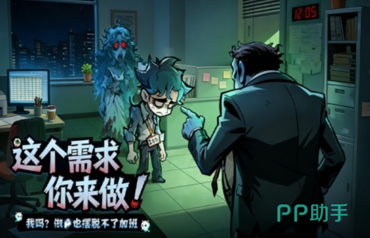 防线守卫战游戏操作界面与防御塔部署示意图