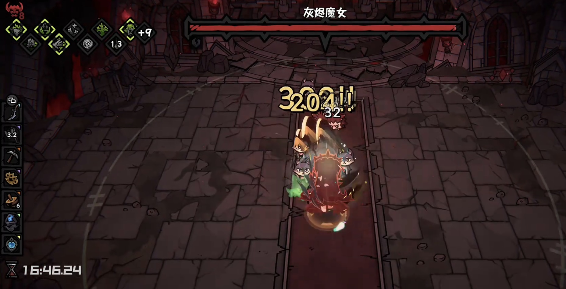 灰烬之国绿发少女流派示意图