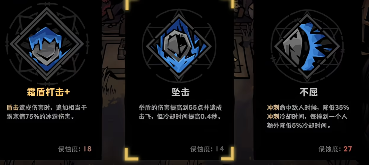 灰烬之国龙女魔卡搭配示意图