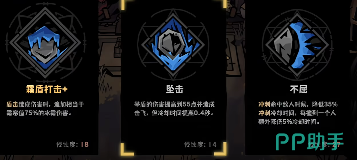 灰烬之国龙女魔卡搭配示意图