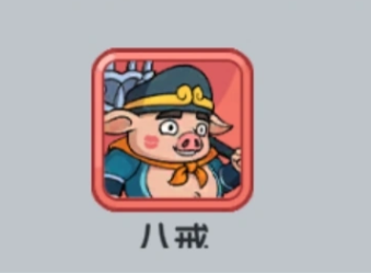 奇幻勇者角色输出强度排行：谁才是真正的高伤主力