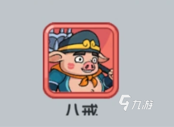 奇幻勇者角色输出强度排行:谁才是真正的高伤主力