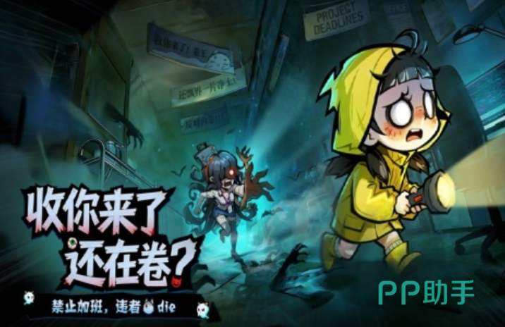 防线守卫战英雄召唤界面与技能释放效果