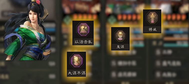 三国志战略版网红枪多战法搭配示意