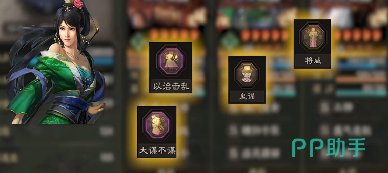 三国志战略版网红枪多战法搭配示意