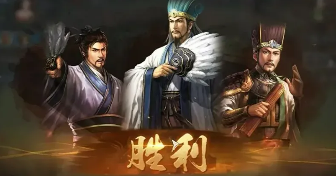 新手推荐阵容示例