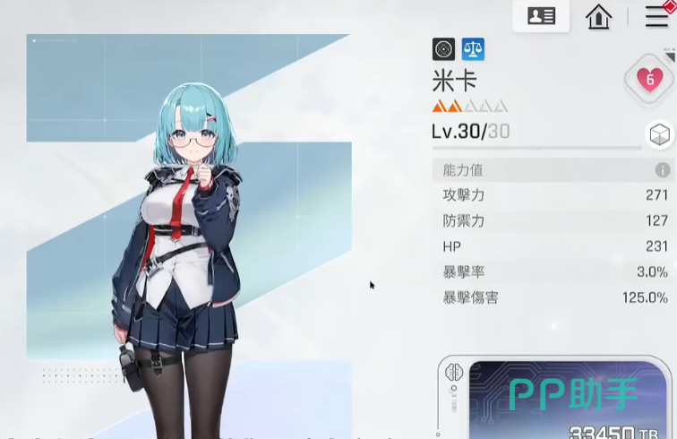 卡厄思梦境控制防御流阵容站位示意图