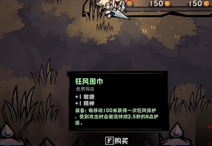 灰烬之国龙女多流派出装对比图