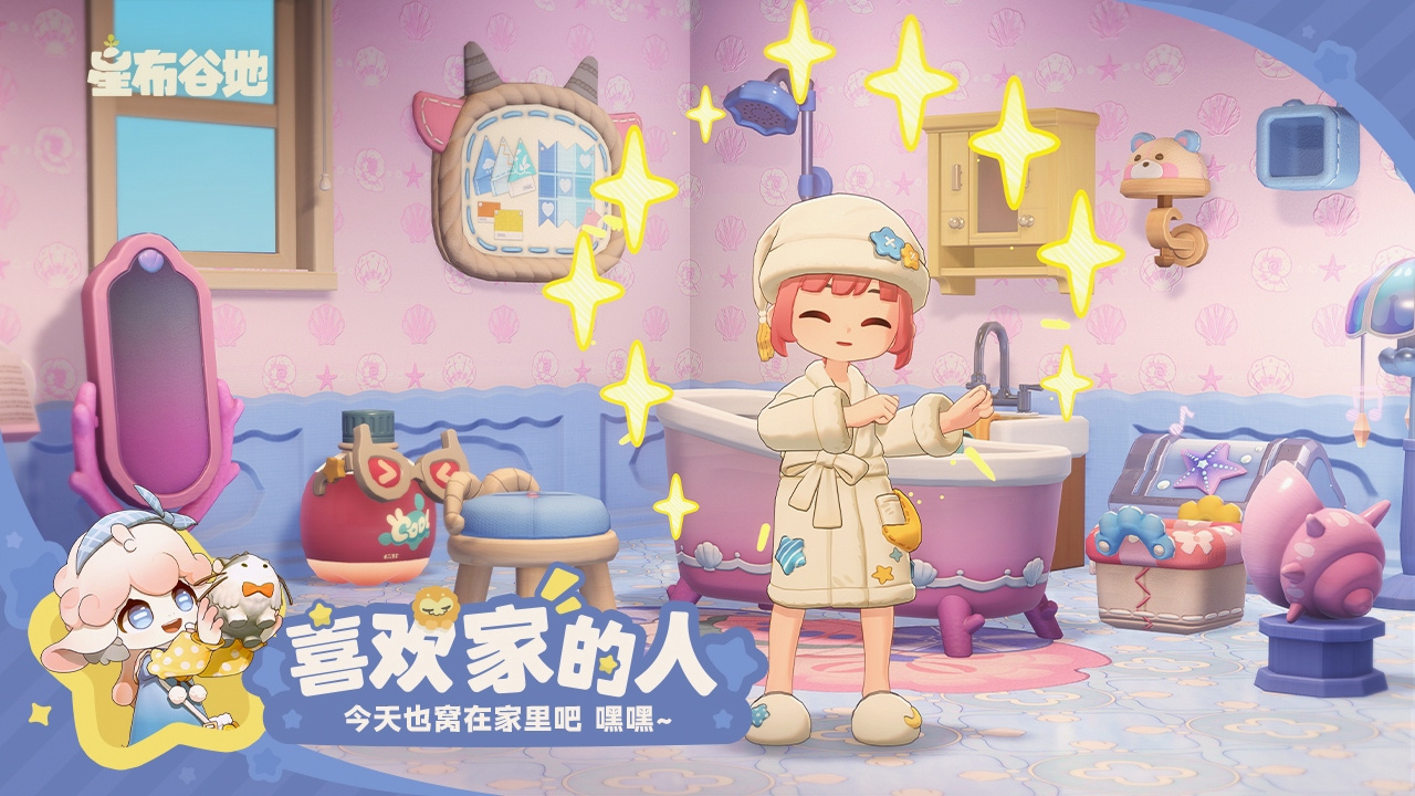 星布谷地星球改造对比图：荒芜陨石坑变为水晶花海