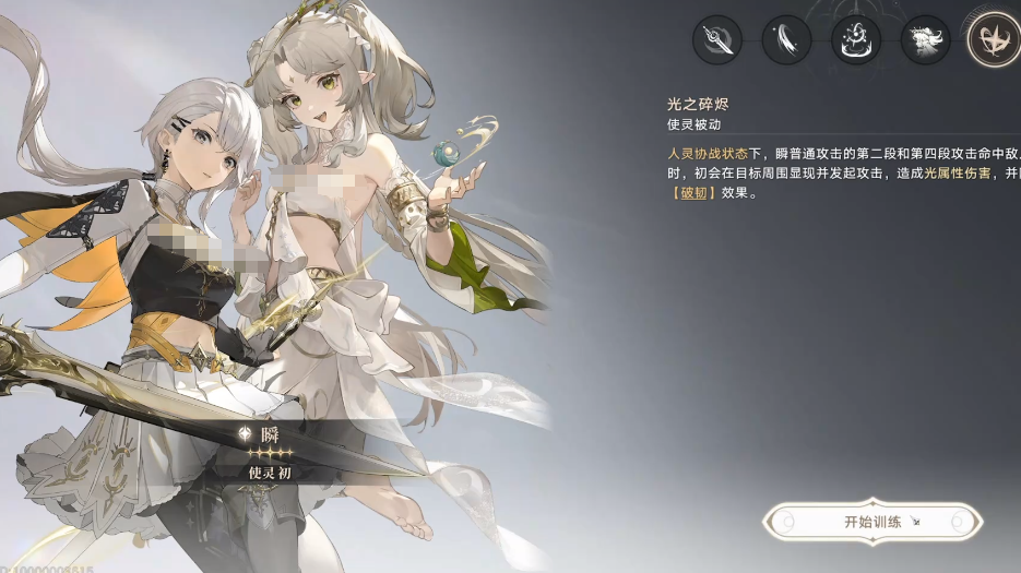 归环幽影密林副本全攻略：高效通关技巧与BOSS应对策略