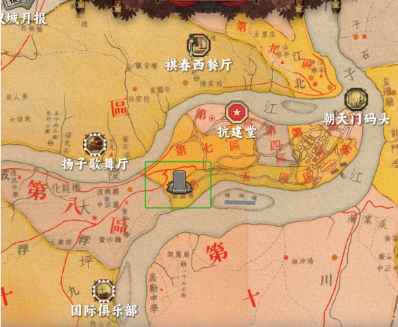 谍惊蛰血染红枫玩法详解：新手入门与进阶技巧全攻略