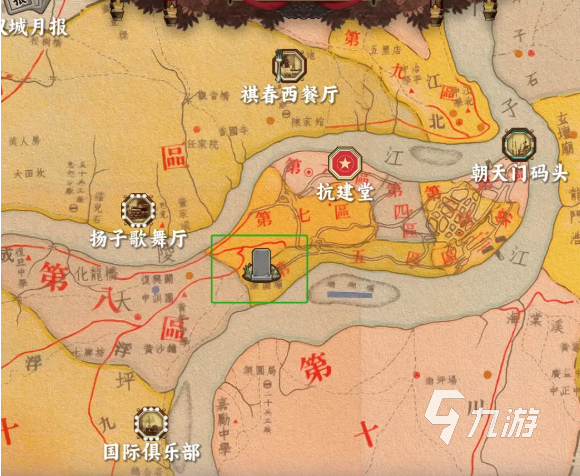 谍惊蛰血染红枫玩法详解:新手入门与进阶技巧全攻略