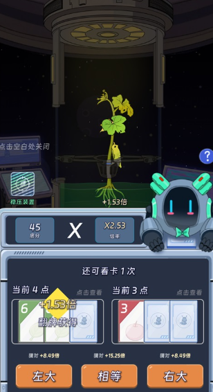 看卡功能与自然协议协同效果演示