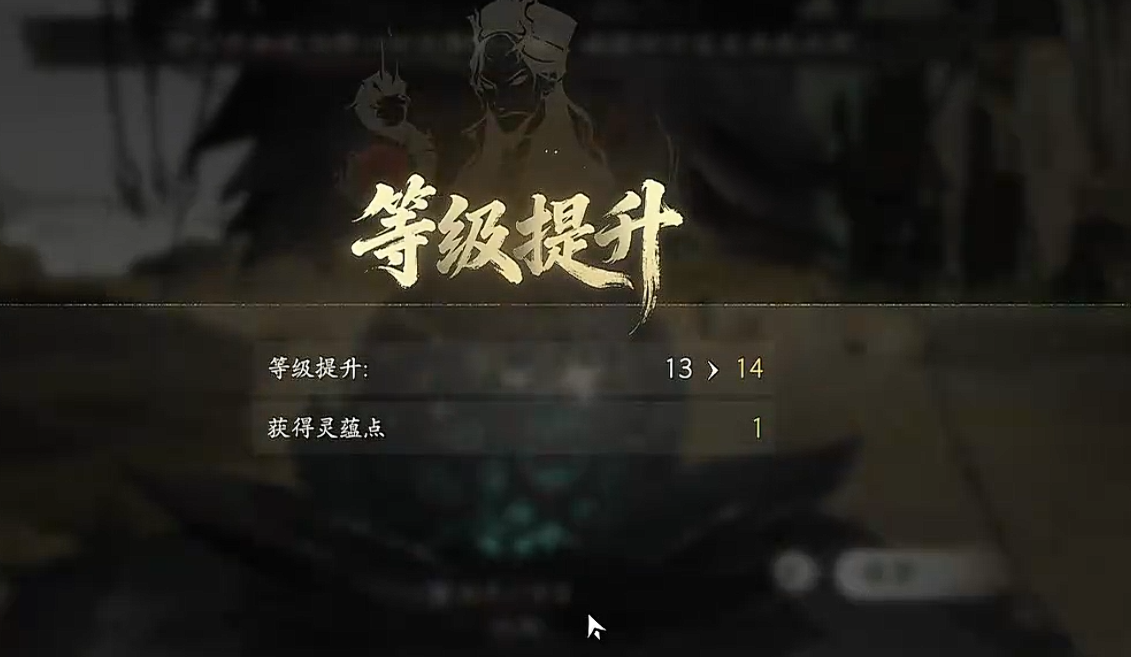 七界梦谭丹方获取方法与详细炼丹步骤指南