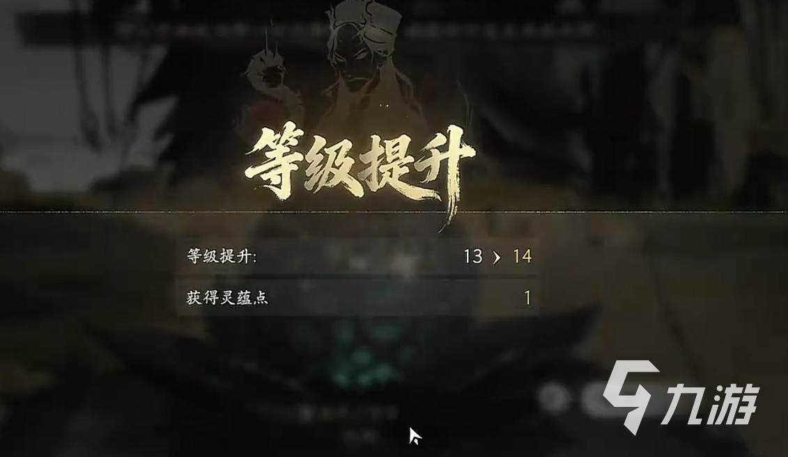 七界梦谭丹方获取方法与详细炼丹步骤指南